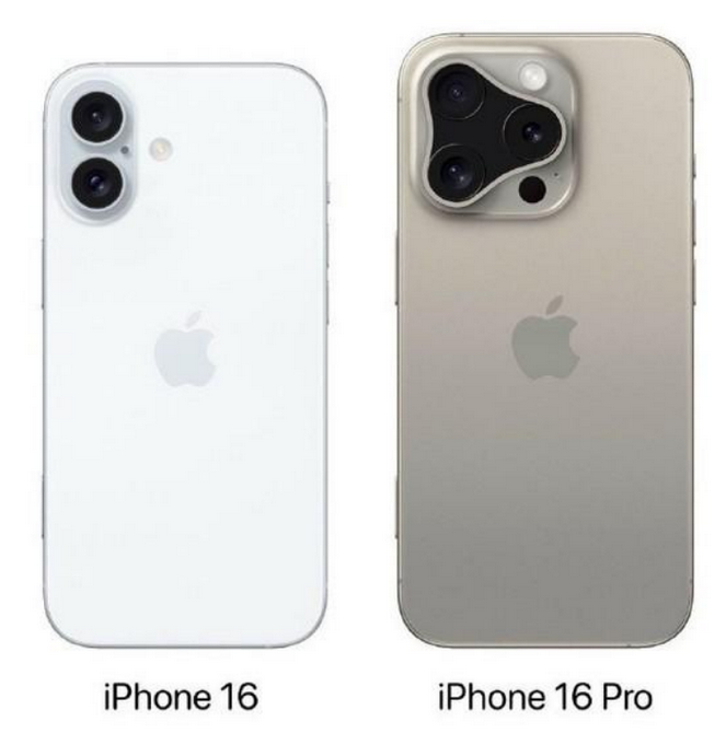 盘县苹果16维修网点分享iPhone16系列提升明显吗 