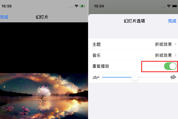 盘县苹果14维修店分享iPhone14相册视频如何循环播放