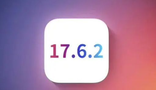 盘县苹盘县果维修店铺分析iOS 17.6.2即将发布