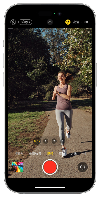 盘县苹果14维修店分享iPhone 14 机型使用“运动模式”拍摄更稳定的视频 