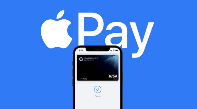 盘县苹果14服务点分享iPhone 14 设置 Apple Pay 后，锁屏密码不正确怎么办 