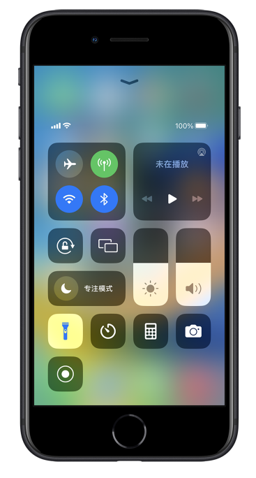 盘县苹果14维修分享苹果iPhone 14 Pro手电筒开启方法 