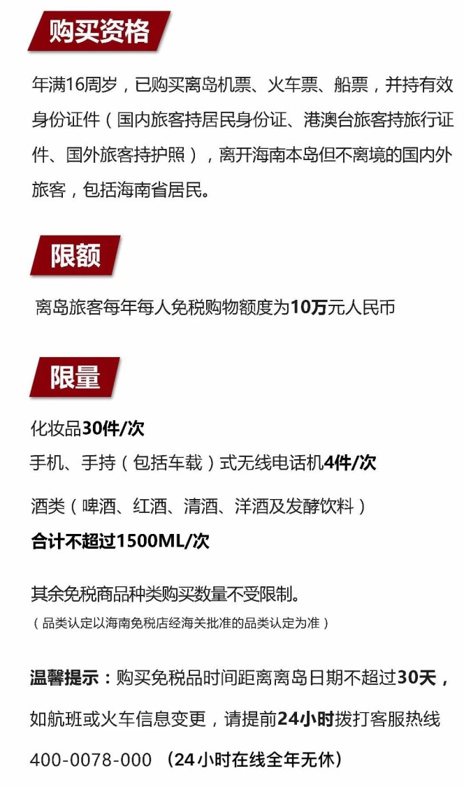 盘县苹果手机维修分享琼版 iPhone 12 售价 4784 元起，如何才能买到 