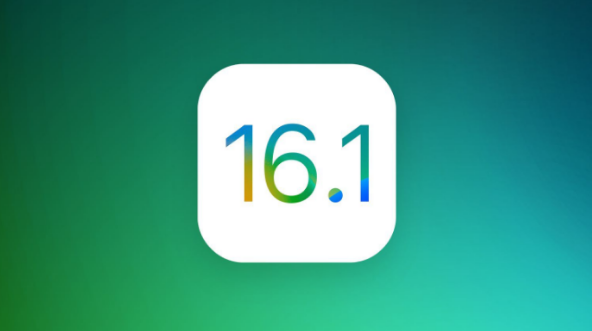 盘县苹果手机维修分享iOS 16.1 RC版升级_iOS 16.1 RC版一键刷机教程 
