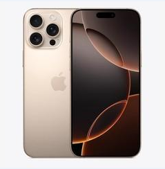 盘县苹果维修点分享iPhone 16 Pro Max黑屏小众问题解析 